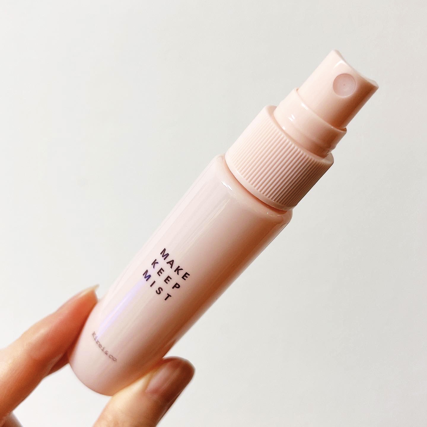 UVカバーベース/Kirei&co./日焼け止めクリームを使ったクチコミ（2枚目）