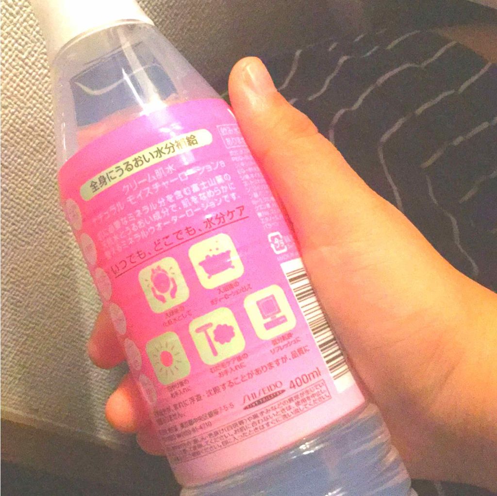 クリーム肌水/SHISEIDO/化粧水を使ったクチコミ（2枚目）
