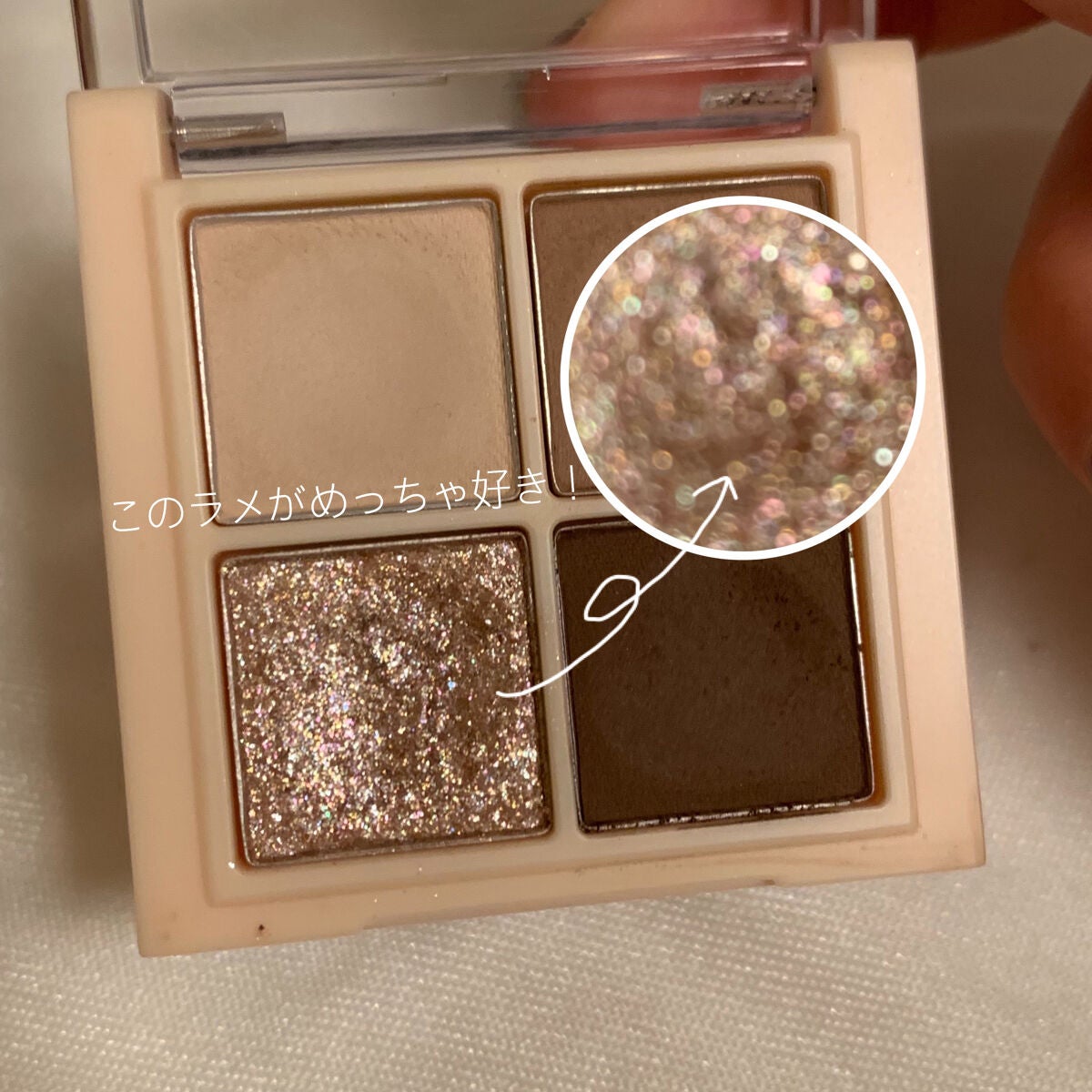 ベターザンアイズ ミニ/rom&nd/アイシャドウパレットを使ったクチコミ(2枚目)