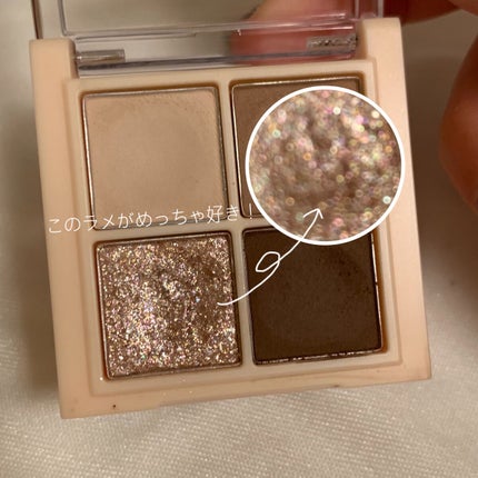 ベターザンアイズ ミニ/rom&nd/アイシャドウパレットを使ったクチコミ(2枚目)