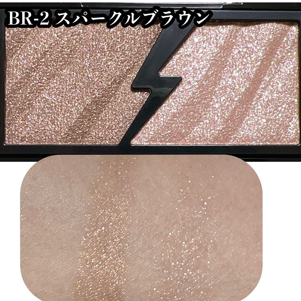 エレクトリックショックアイズ /KATE/アイシャドウパレットを使ったクチコミ(3枚目)