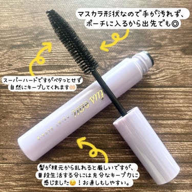 ポイントリペア スーパーハード/plus eau/ヘアジェルを使ったクチコミ（3枚目）