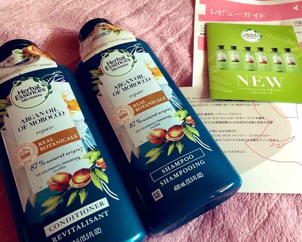 ビオリニュー モロッカンオイル シャンプー／コンディショナー/ハーバルエッセンス/市販シャンプーを使ったクチコミ（1枚目）