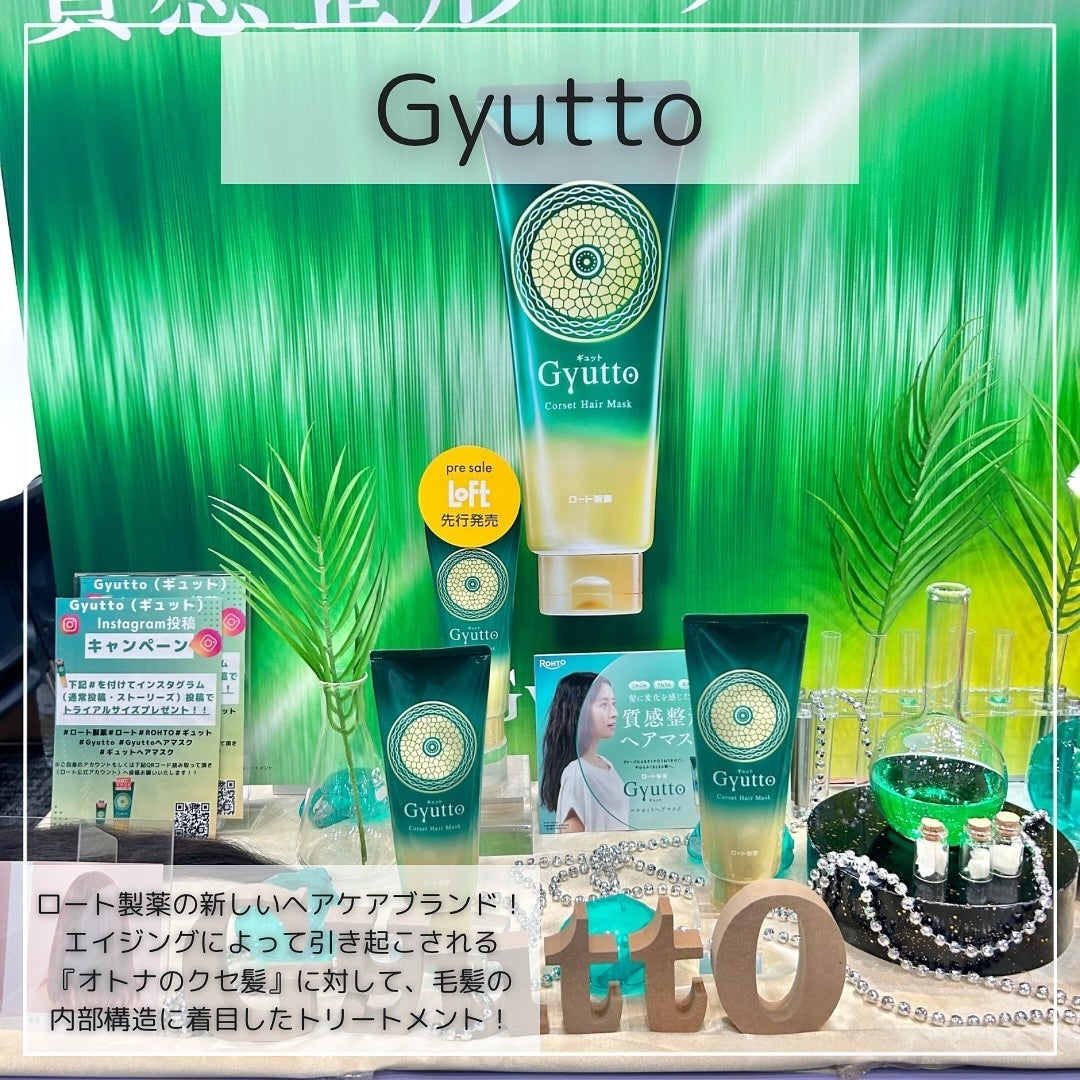 ホワイトニングパウダー シトラスL(レモン&ライム)/Dr.Oral/歯磨き粉を使ったクチコミ(6枚目)