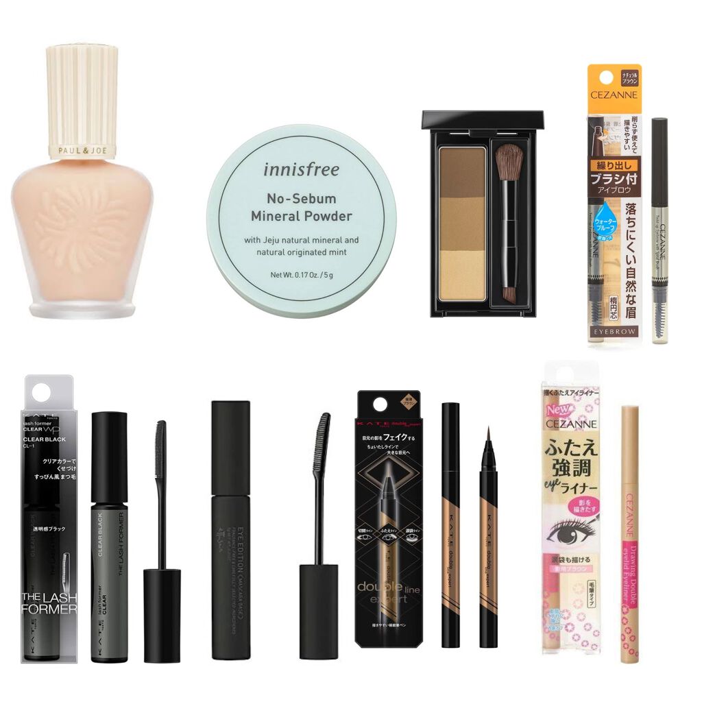 CCリップクリームN/KATE/リップケアを使ったクチコミ(2枚目)