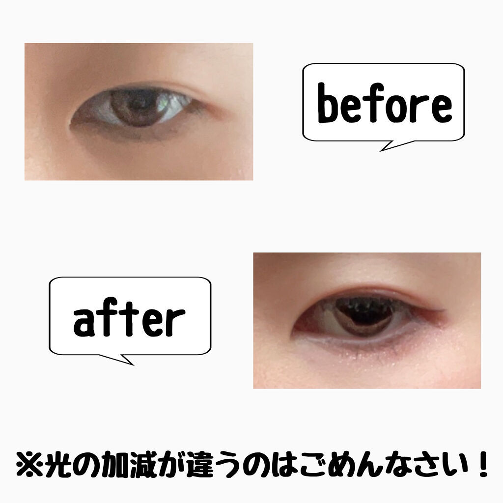 ブラウンアイライナー細芯/CEZANNE/リキッドアイライナーを使ったクチコミ（3枚目）