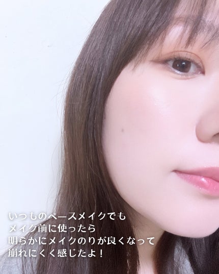 キャンディードール ブライトピュアメイク前セラム/CandyDoll/美容液を使ったクチコミ(4枚目)