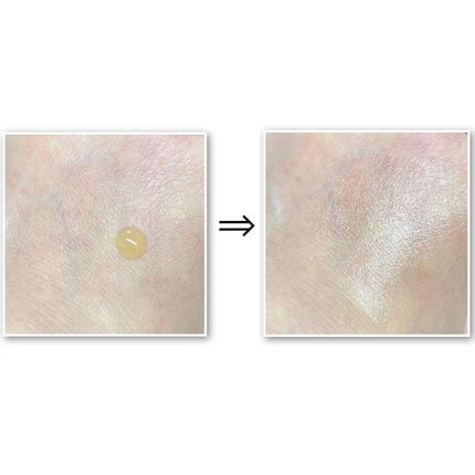 ビューティーオープナー リンクル&ホワイト/オージオ/美容液を使ったクチコミ(4枚目)