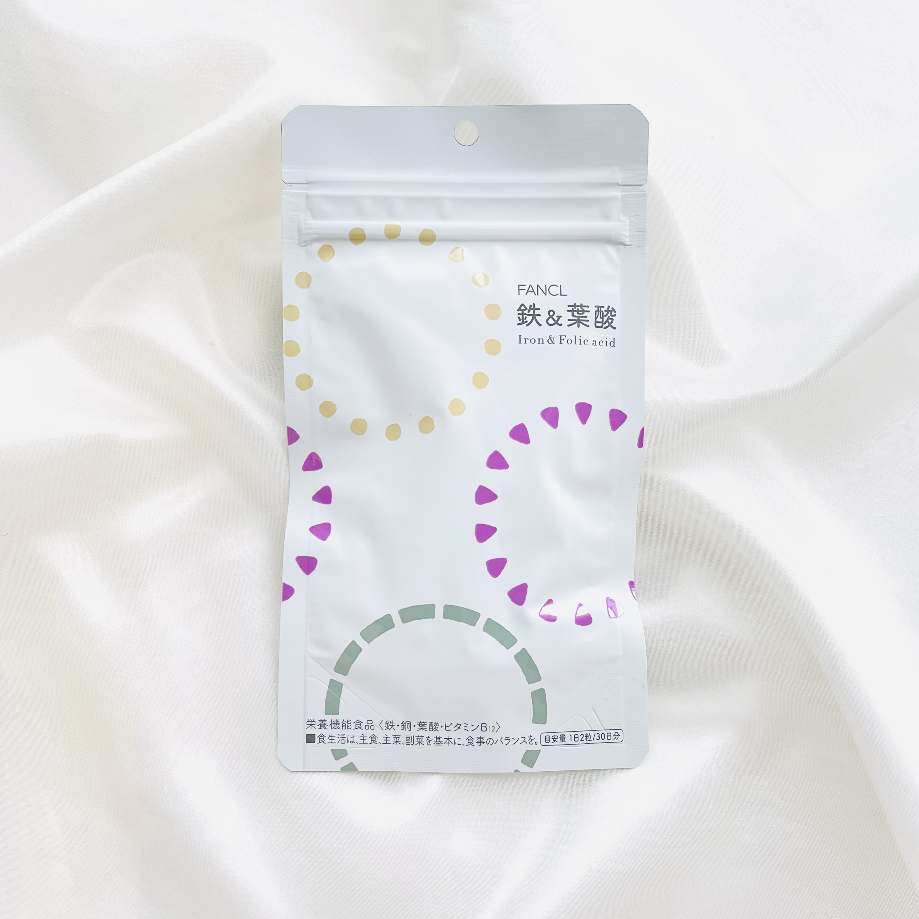 鉄＆葉酸/ファンケル/健康サプリメントを使ったクチコミ（2枚目）