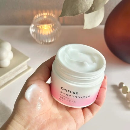 うるおい ジェル N/ちふれ/オールインワン化粧品を使ったクチコミ(3枚目)