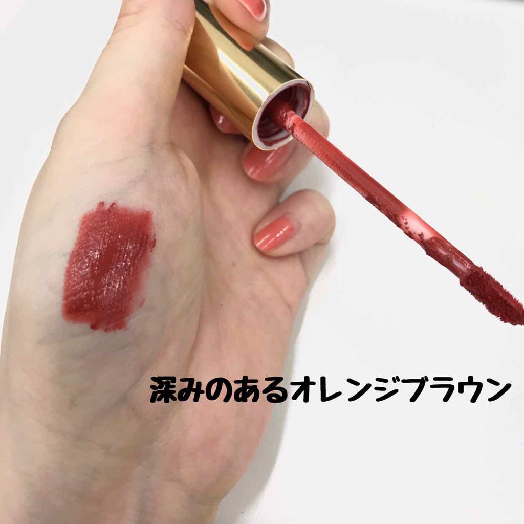 ラストベルベットティント/BBIA/リップティントを使ったクチコミ(2枚目)