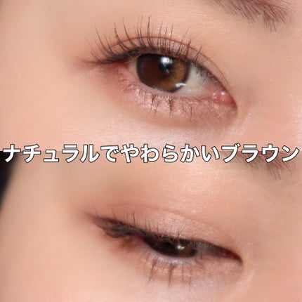 プロ アイ パレット エアー/CLIO/アイシャドウパレットを使ったクチコミ(7枚目)