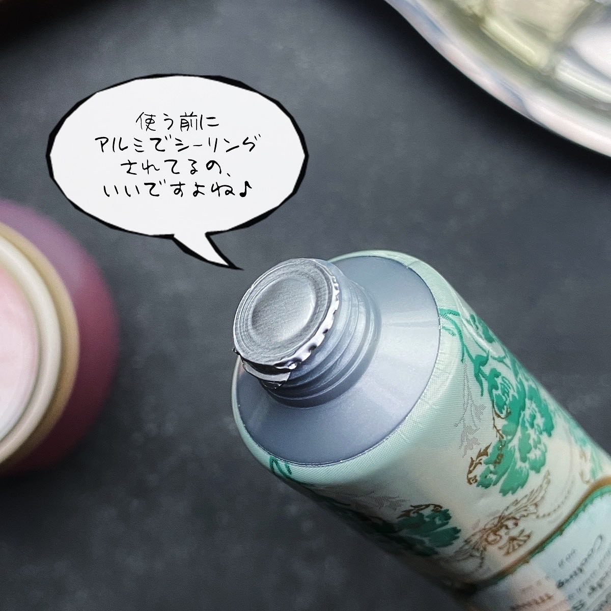 ヘッドスクラブ リフレッシング(ミント)/SABON/ヘッドスクラブを使ったクチコミ（2枚目）