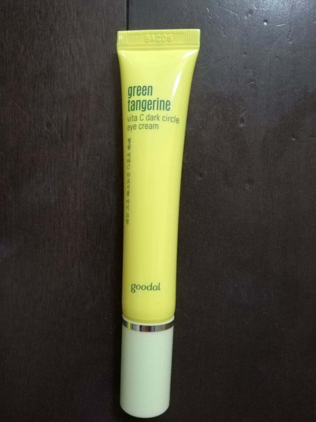 ビタC ダークサークルアイクリーム/goodal/アイケア・アイクリームを使ったクチコミ(1枚目)