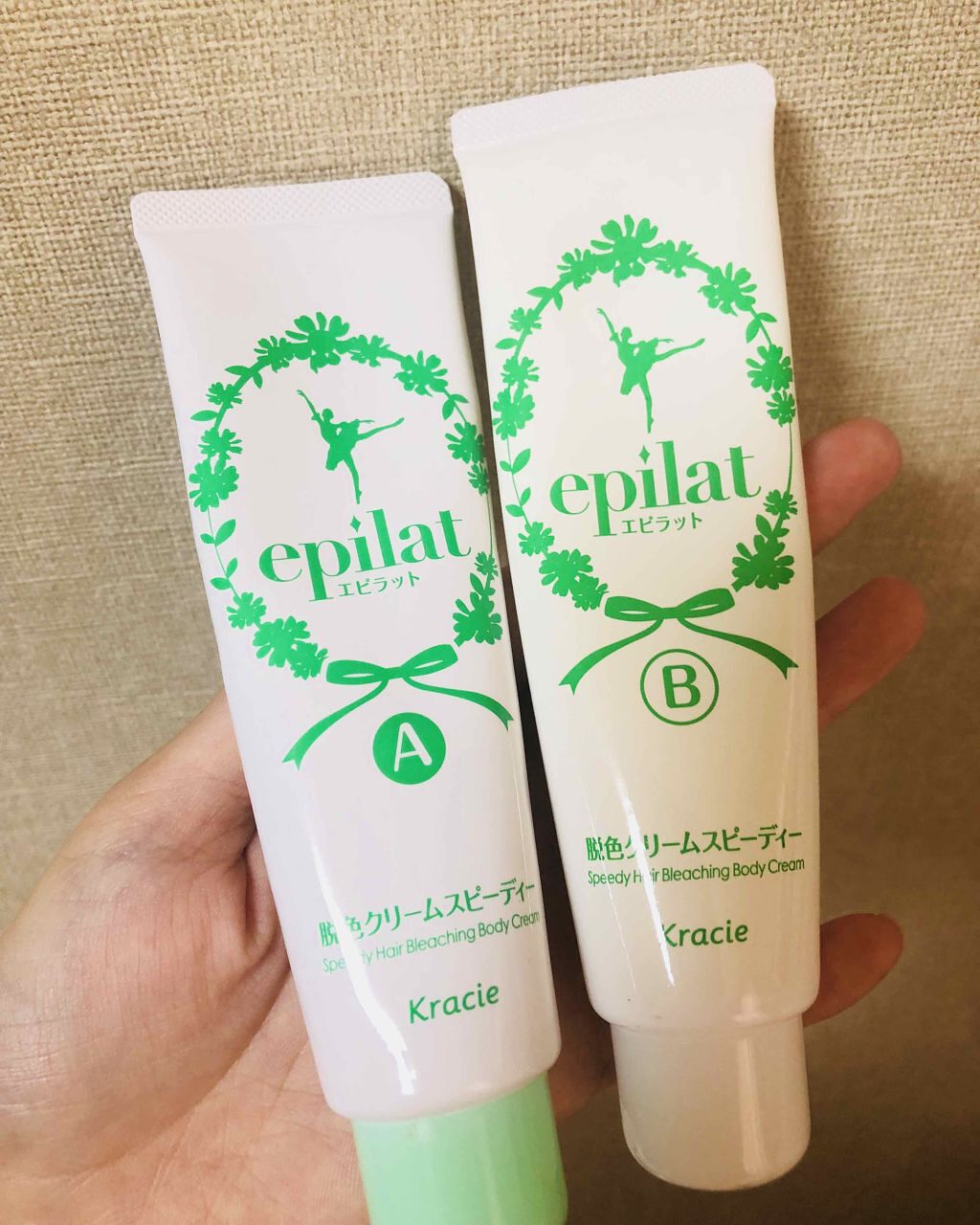 脱色クリーム スピーディー/エピラット/ムダ毛ケアを使ったクチコミ(1枚目)