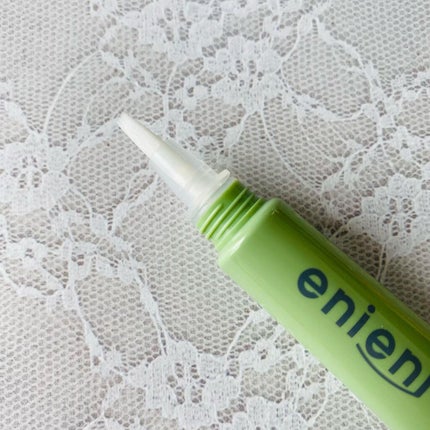 ポニキウムオイル/enieni /ネイルオイル・トリートメントを使ったクチコミ(2枚目)