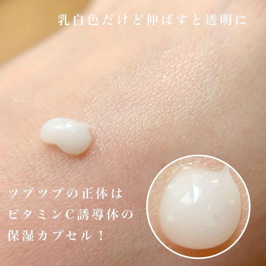 デュイセル シカプラスバーム/DEWYCEL/フェイスクリームを使ったクチコミ(3枚目)