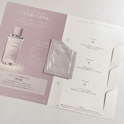 イドラクラリティ 薬用 トリートメント エッセンス ウォーター/DECORTÉ/化粧水を使ったクチコミ(1枚目)