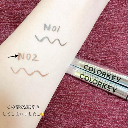 フローティングカラーリキッドアイライナー/COLORKEY/リキッドアイライナーを使ったクチコミ(4枚目)