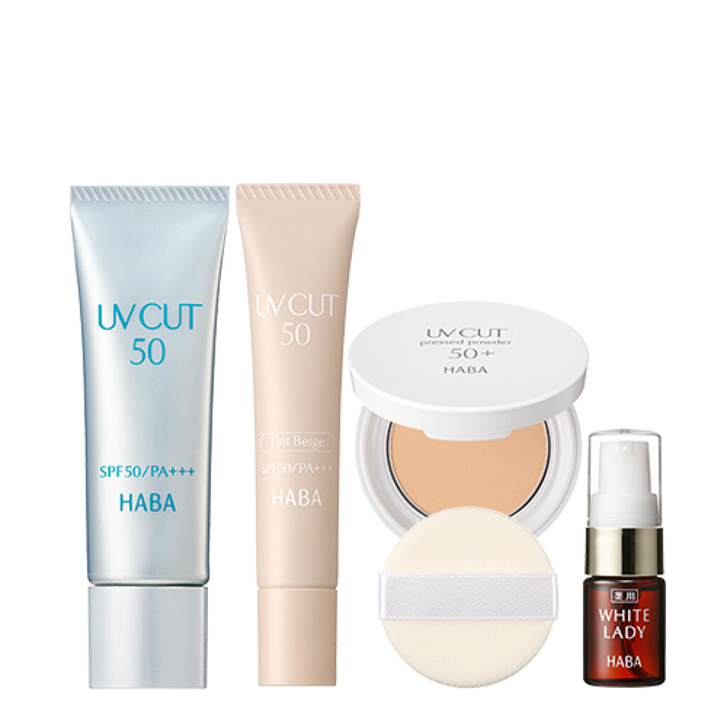 UVスペシャルケアセット  UVカット50セット