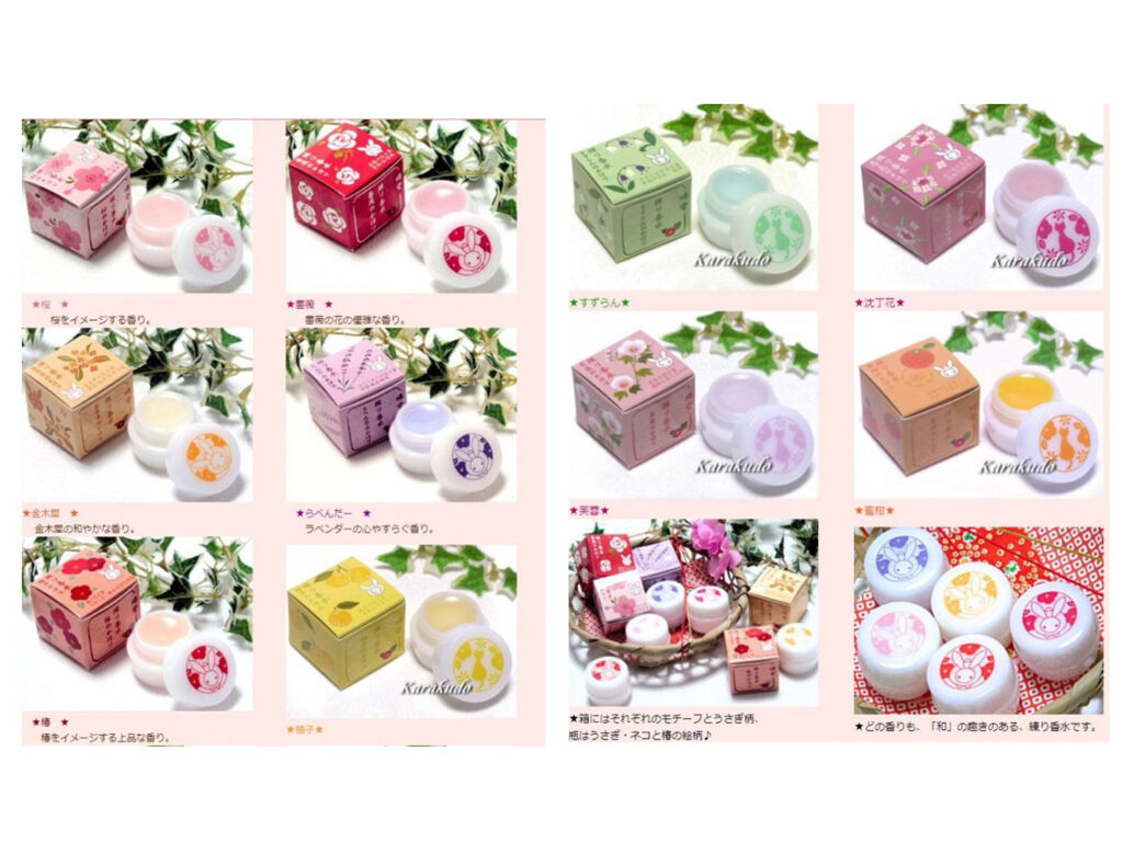 練り香水｜椿堂の口コミ - 京都くちろく 椿堂 練り香水 薔薇のかほり