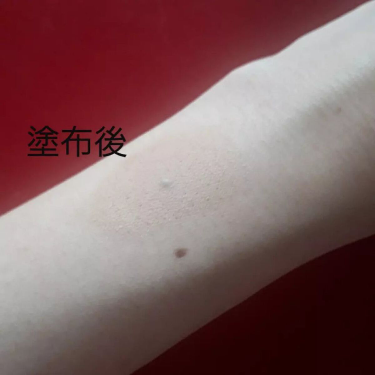 タトゥーウォータープルーフスカーコンシーラー/フォレンコス/リキッドコンシーラーを使ったクチコミ(5枚目)