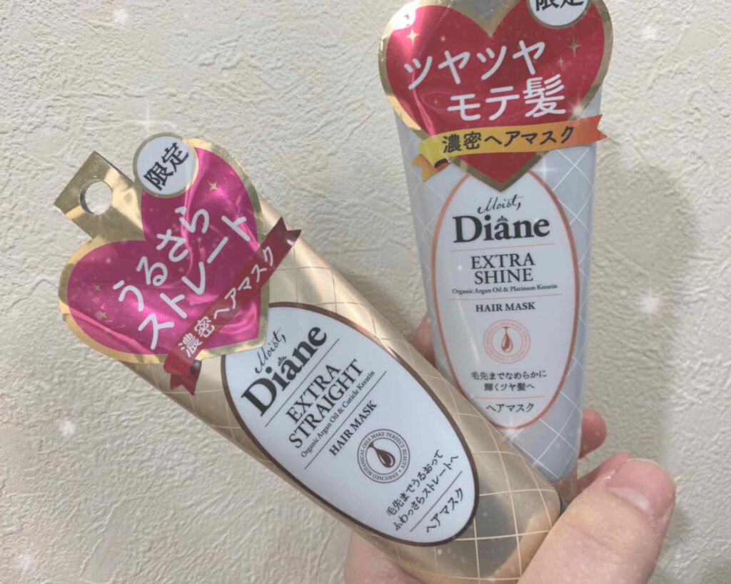 モイストダイアン パーフェクトビューティ エクストラストレート ヘアマスク/ダイアン/ヘアマスク・ヘアパックを使ったクチコミ（1枚目）