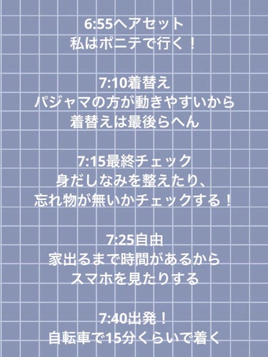 ハトムギ化粧水(ナチュリエ スキンコンディショナー R )/ナチュリエ/化粧水を使ったクチコミ（3枚目）