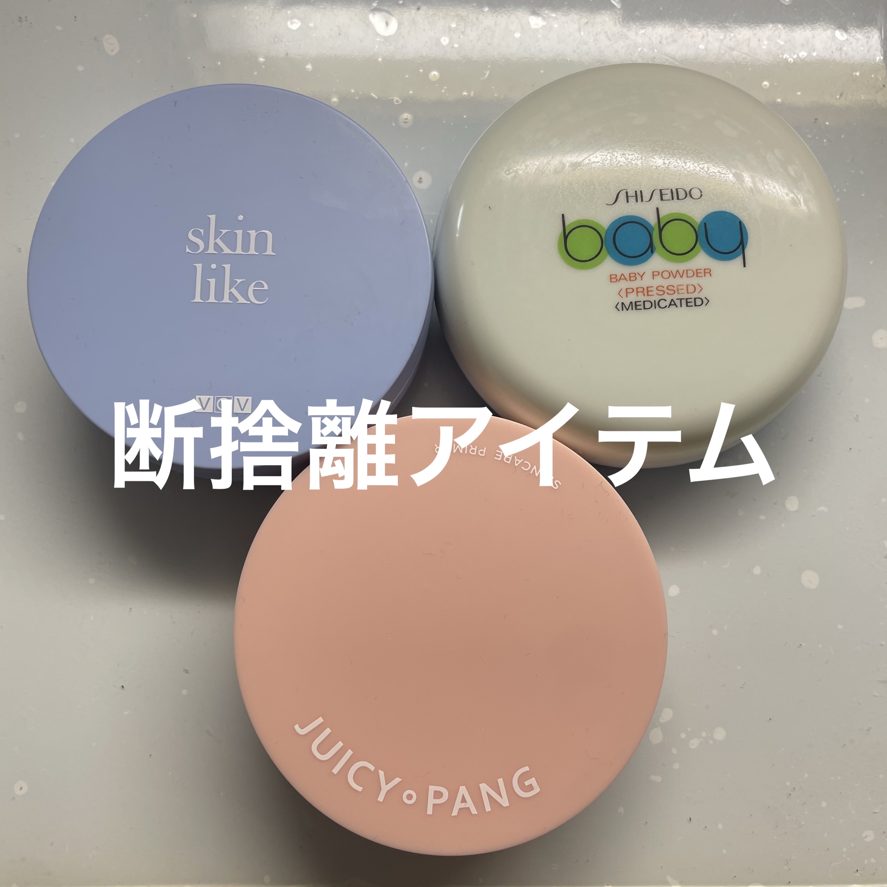 ボブ スキンライク クッションファンデーション/VOV （韓国）/クッションファンデーションを使ったクチコミ（1枚目）