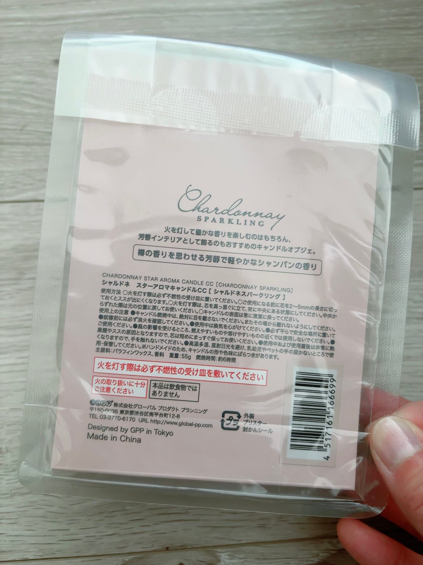 ブルーム ボックス/BLOOMBOX/その他を使ったクチコミ(4枚目)