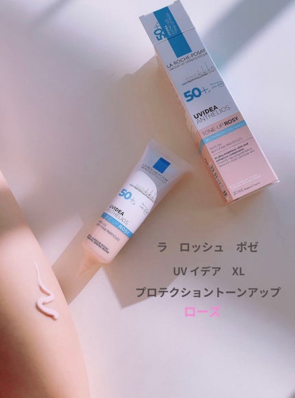 UVイデア XL プロテクショントーンアップ ローズ/ラ ロッシュ ポゼ/日焼け止めクリームを使ったクチコミ(1枚目)