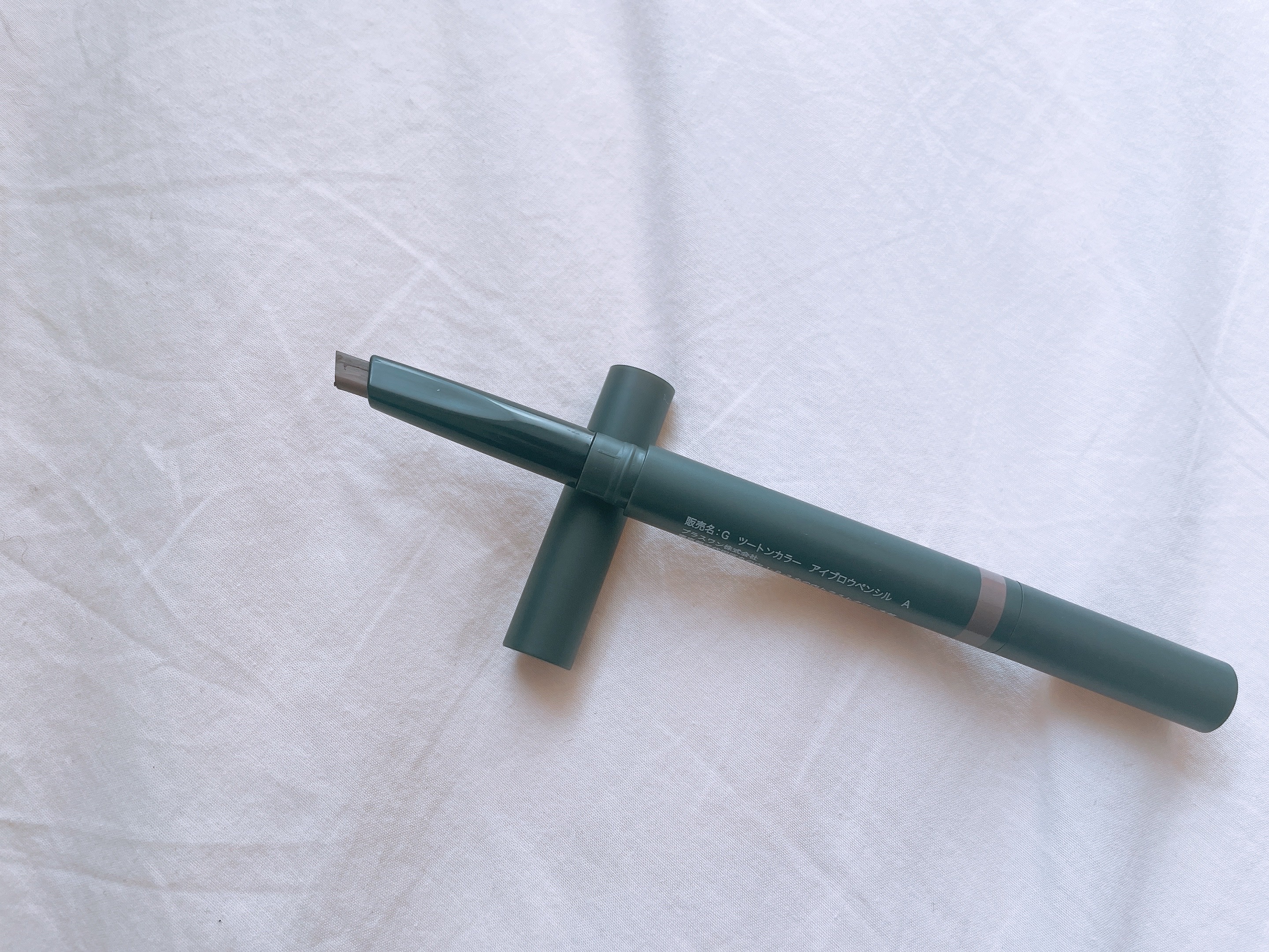 ツートンカラーアイブロウペンシル/GENE TOKYO/アイブロウペンシルを使ったクチコミ（3枚目）