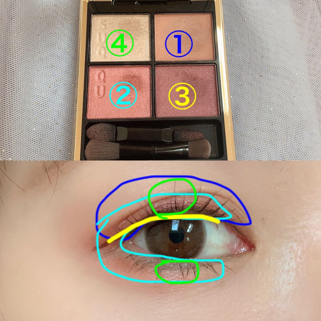 クイックラッシュカーラー/キャンメイク/マスカラ下地を使ったクチコミ(2枚目)