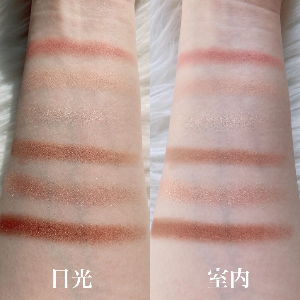 クイックラッシュカーラー/キャンメイク/マスカラ下地を使ったクチコミ(5枚目)