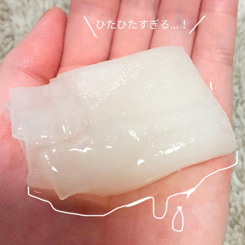 ルルルンワンナイト レスキュー保湿(旧品)/ルルルン/シートマスク・パックを使ったクチコミ(3枚目)