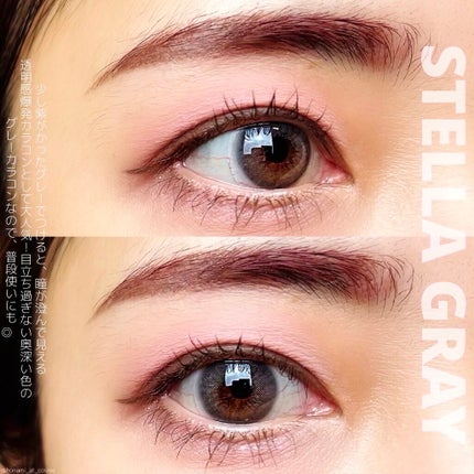 ラスティングリキッドライナー/キャンメイク/リキッドアイライナーを使ったクチコミ(5枚目)