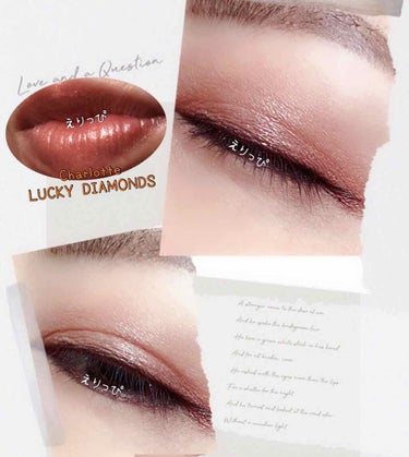 Charlotte Tilbury ピロートーク ダイヤモンド ラッキーダイヤモンド リップスティックのクチコミ「今日のメイクです！

今日はトムフォードパレットの中でもお気に入りのディスコダストです！
こち.....」（2枚目）