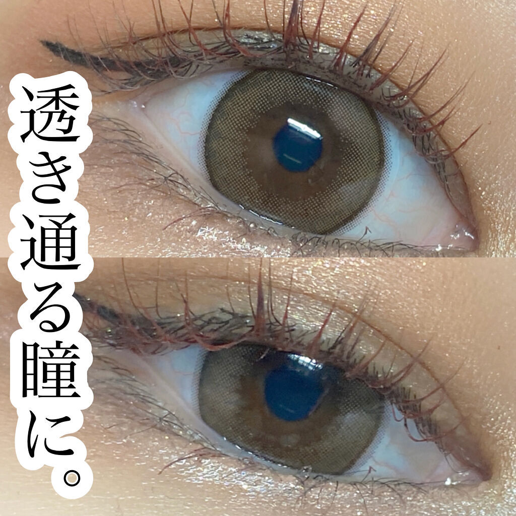 エバーカラーワンデー ナチュラル/エバーカラー/ワンデー（１DAY）カラコンを使ったクチコミ（1枚目）