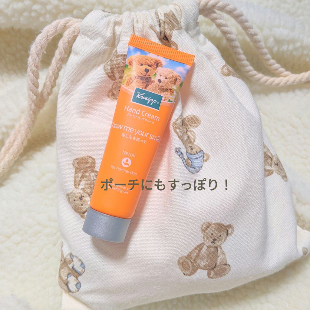 クナイプ ハンドクリーム ネロリの香り 20ml/クナイプ/ハンドクリームを使ったクチコミ（3枚目）