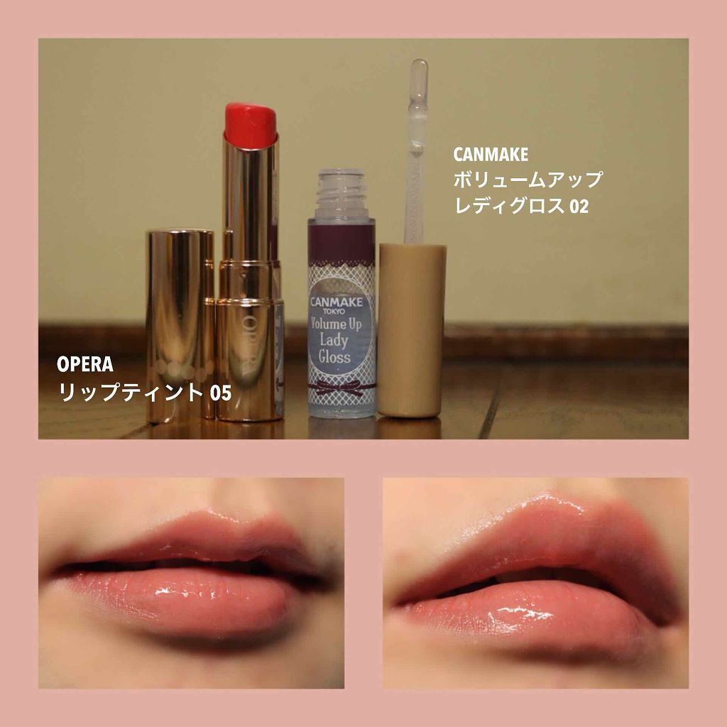 ボリュームアップレディグロス/キャンメイク/リップグロスを使ったクチコミ（1枚目）