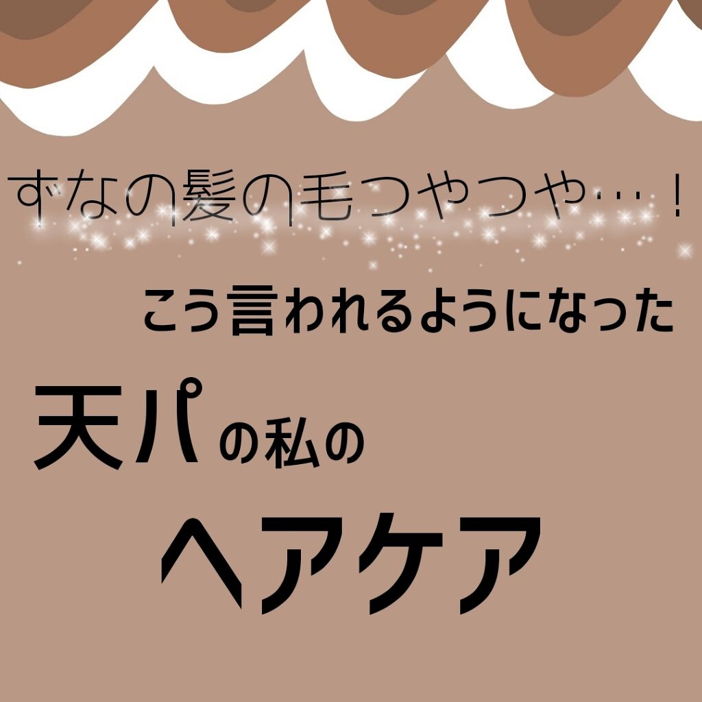 コンパクトスタイラー/TANGLE TEEZER/ヘアブラシを使ったクチコミ（1枚目）