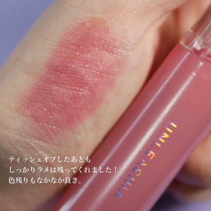 ノンスティッキーダズルティント/unleashia/リップティントを使ったクチコミ(5枚目)