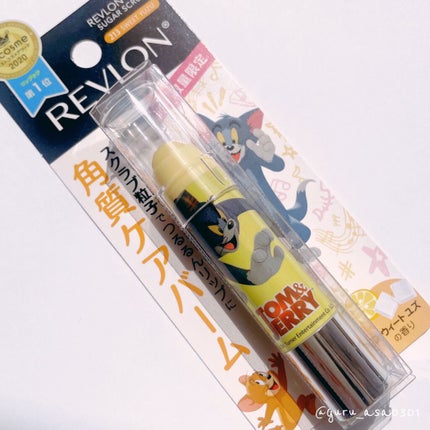 レブロン キス シュガー スクラブ/REVLON/リップスクラブを使ったクチコミ(5枚目)