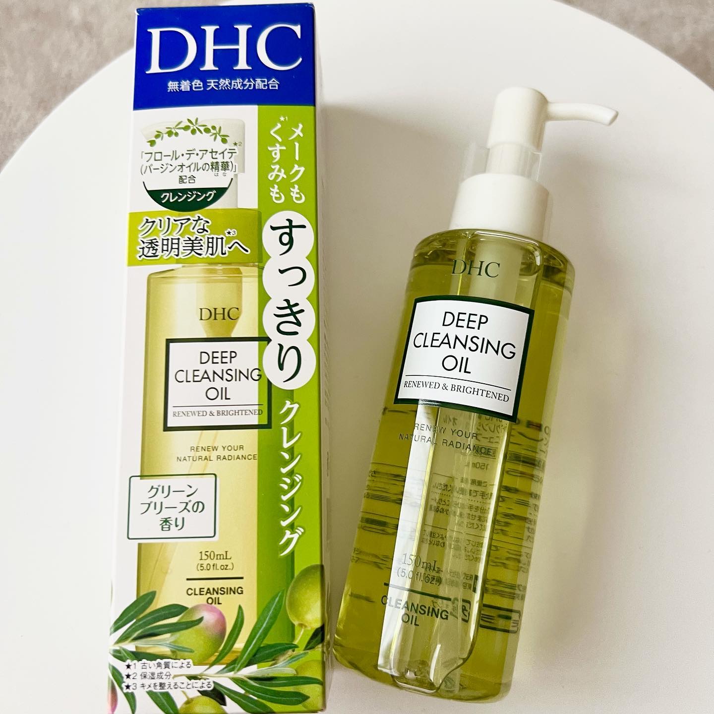 DHC 薬用ディープクレンジングオイル リニューブライト/DHC/オイルクレンジングを使ったクチコミ（1枚目）