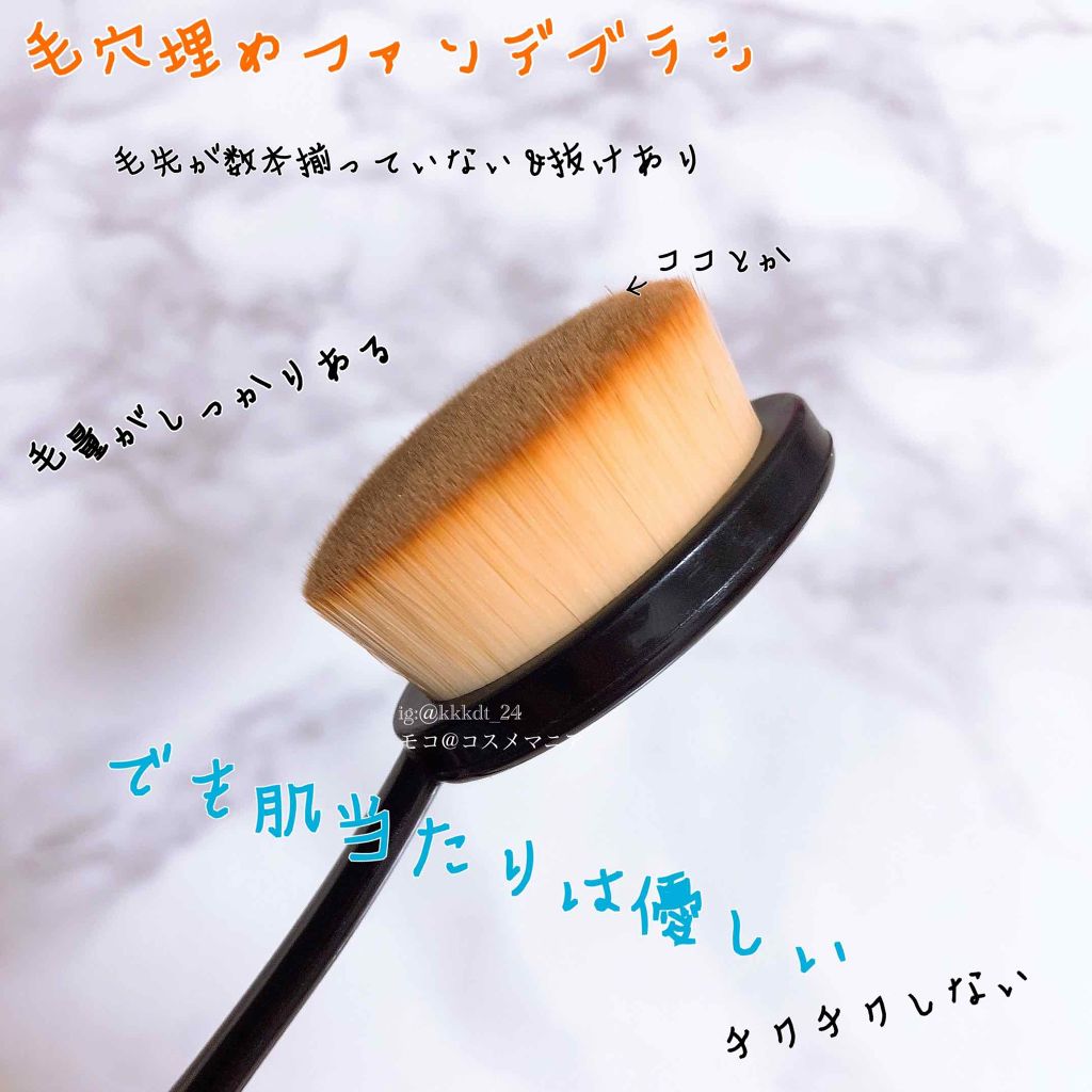 トリートメント クレンジング ミルク/COVERMARK/ミルククレンジングを使ったクチコミ(2枚目)