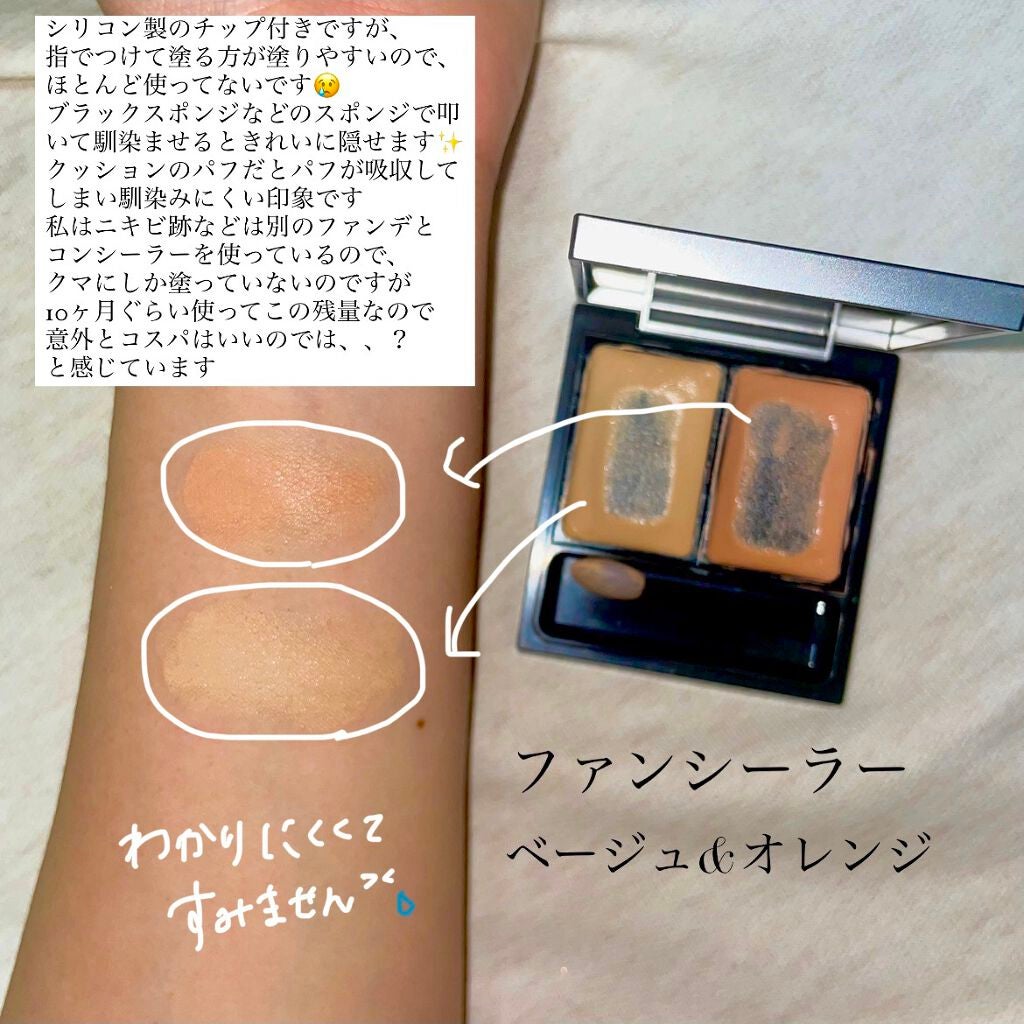 UVミルク/&be/日焼け止め・UVケアを使ったクチコミ(4枚目)