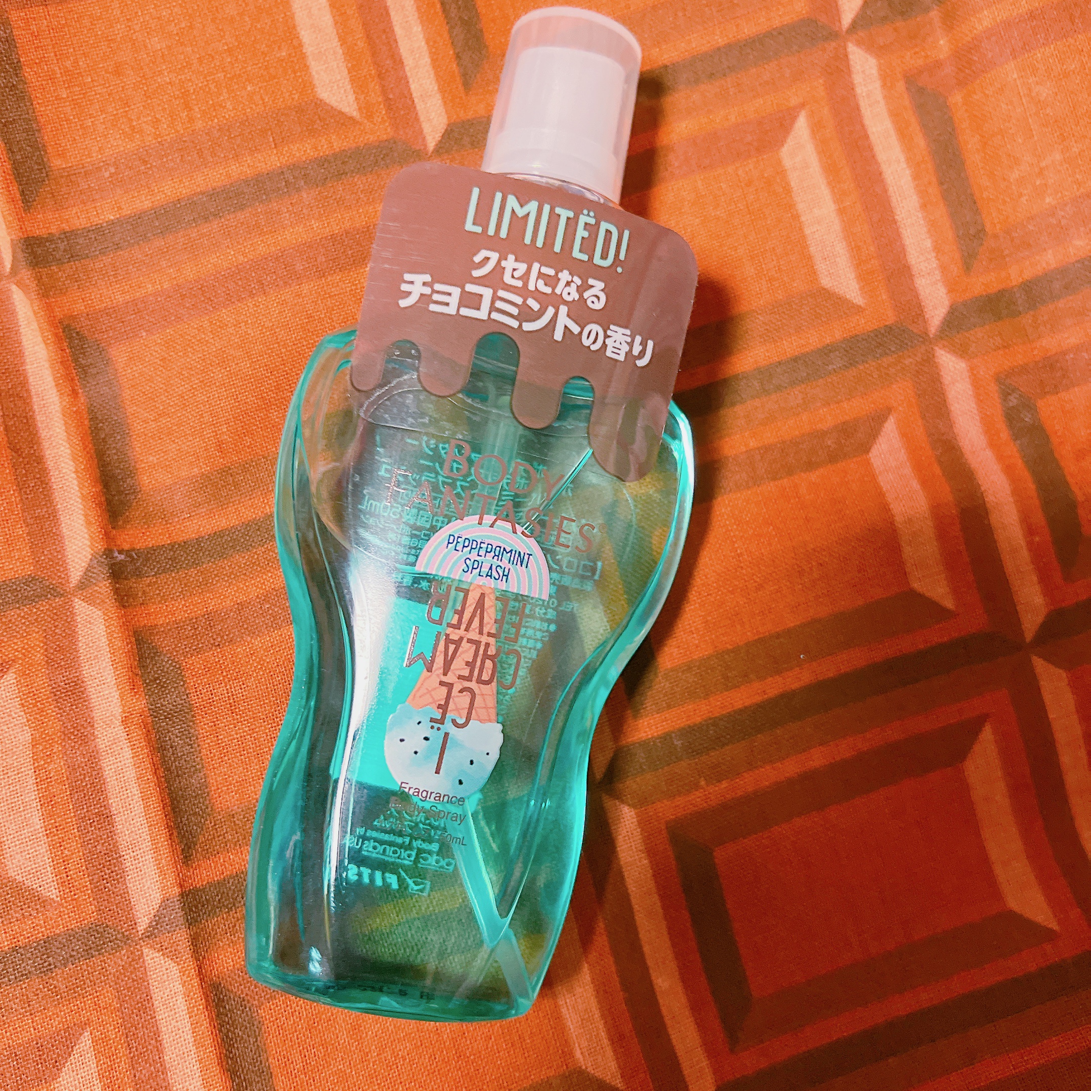ボディスプレー ペパーミントスプラッシュ/ボディファンタジー/香水(レディース)を使ったクチコミ（1枚目）