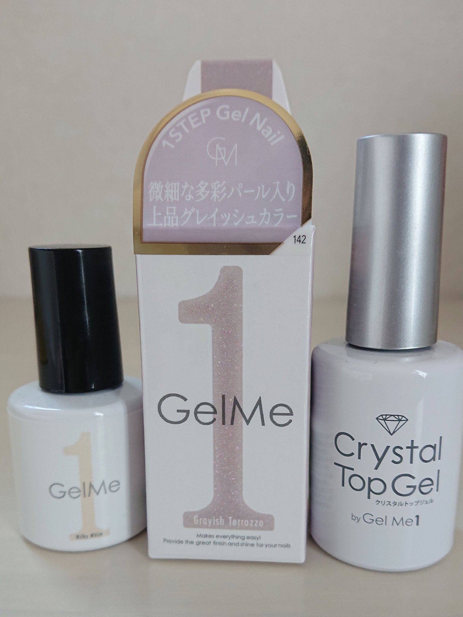 ジェルネイル/ジェルミーワン/ジェルネイルを使ったクチコミ（3枚目）