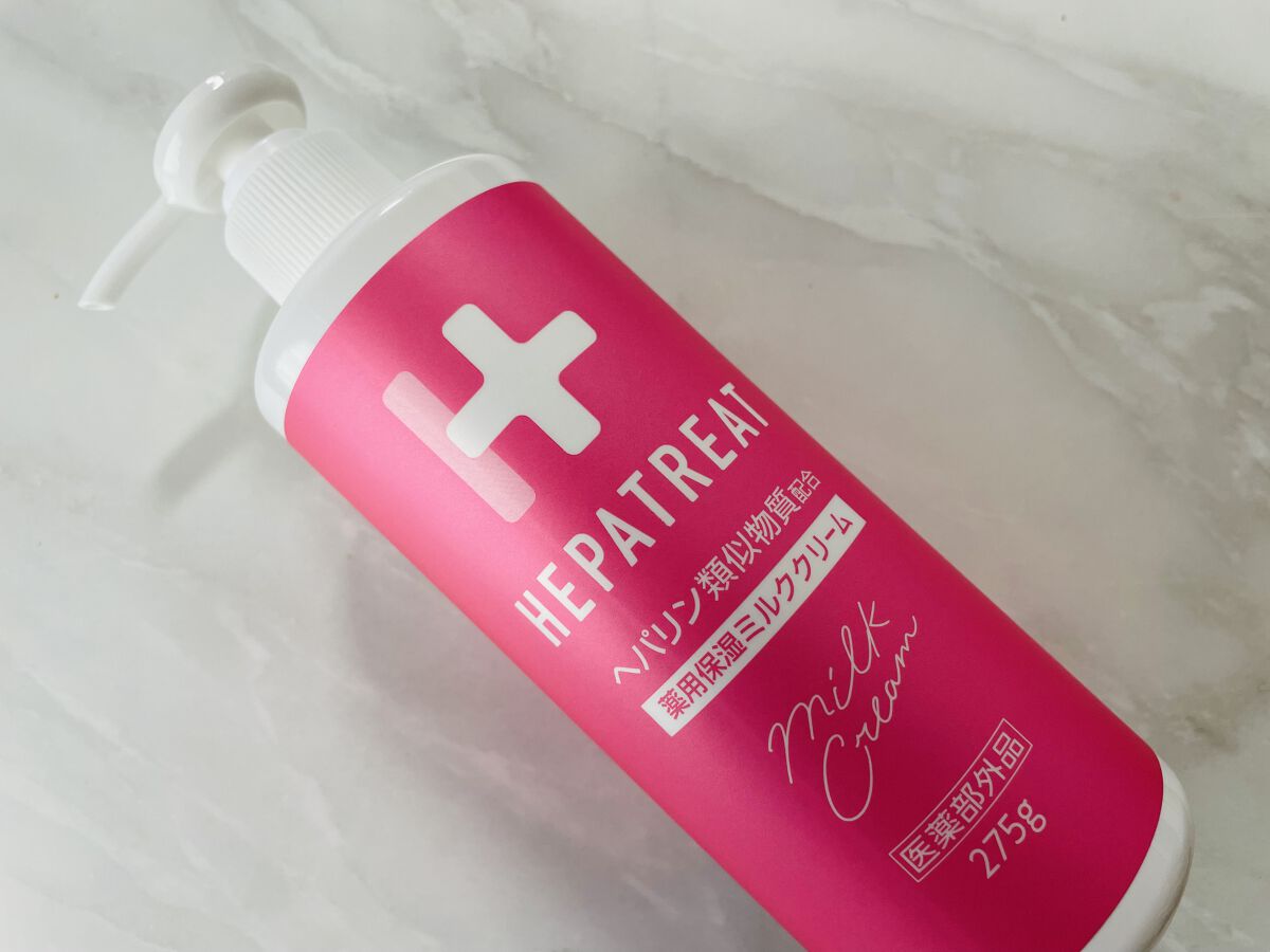 ヘパトリート 薬用保湿ミルククリーム/ゼトックスタイル/ボディクリームを使ったクチコミ（1枚目）