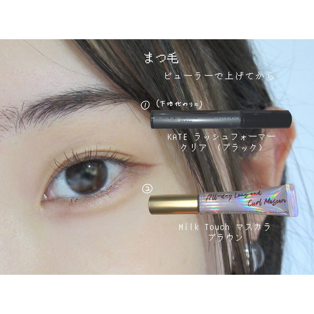 プロ アイ パレット/CLIO/アイシャドウパレットを使ったクチコミ(3枚目)